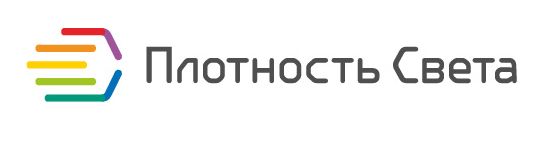 Партнер: Плотность Света