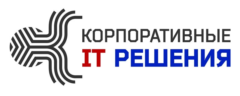 Партнер: Корпоративные IT решения