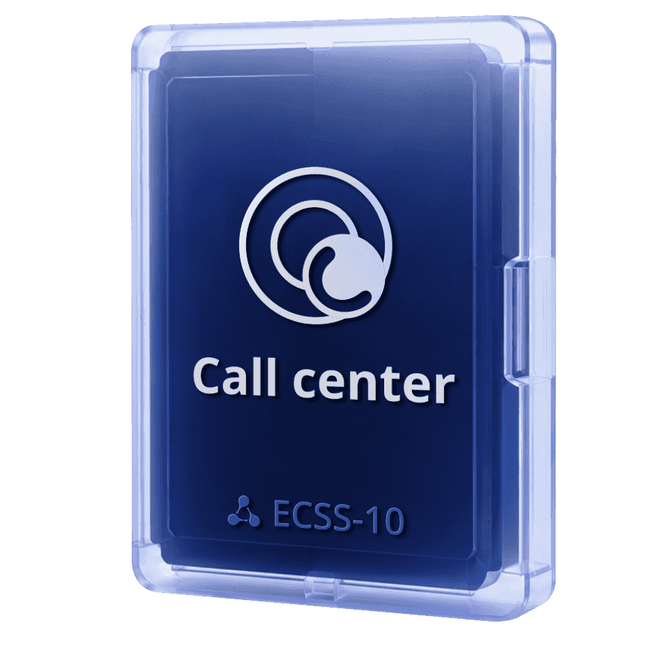 Call-центр ECSS-10