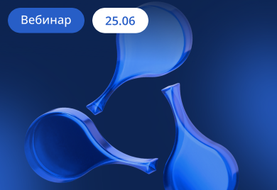 Новый продукт в портфеле Eltex – презентуем 25 июня
