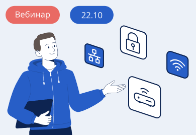 Разбираем механизмы отказоустойчивости