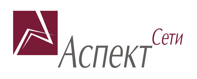 Партнер: Аспект-сети