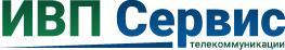 Партнер: ИВП Сервис