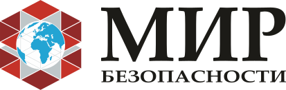 Партнер: МИР БЕЗОПАСНОСТИ