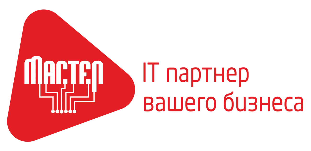 Партнер: IT Компания Мастер