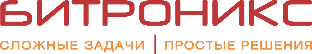 Партнер: БИТРОНИКС